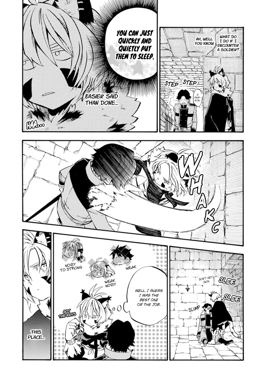 Good Deeds Of Kane Of Old Guy - Chapter 23: Thats Why I Cant Overlook This