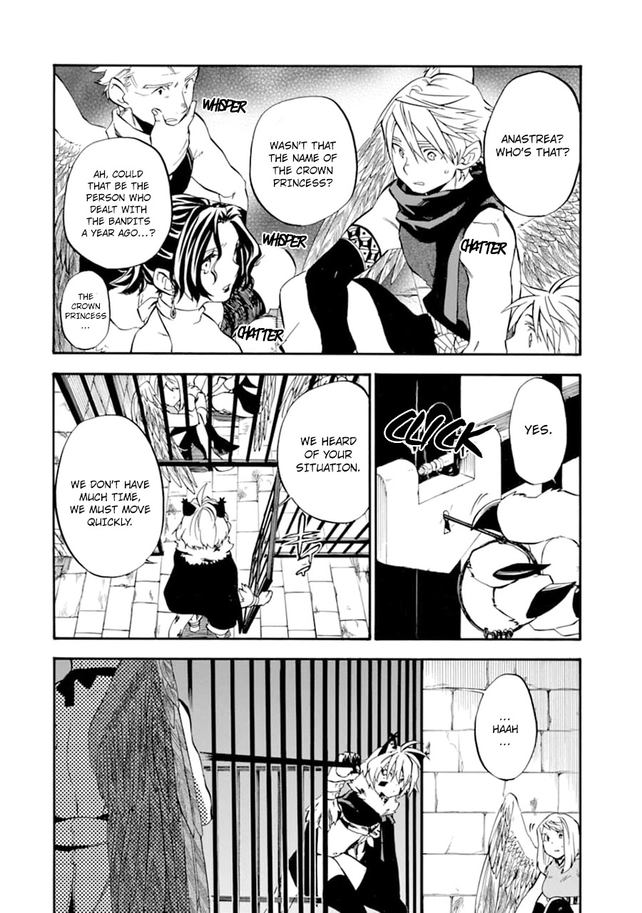 Good Deeds Of Kane Of Old Guy - Chapter 23: Thats Why I Cant Overlook This