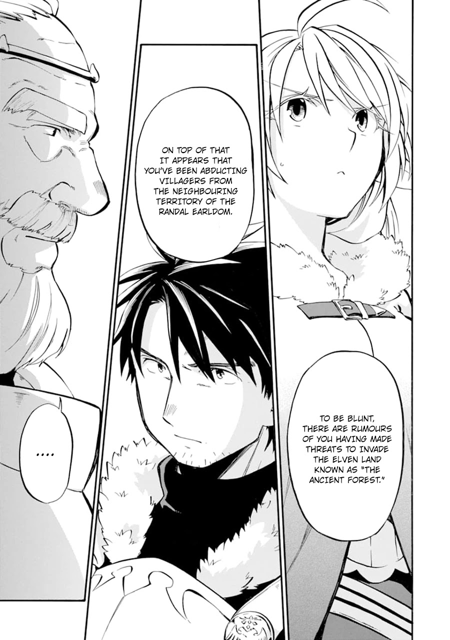 Good Deeds Of Kane Of Old Guy - Chapter 23: Thats Why I Cant Overlook This