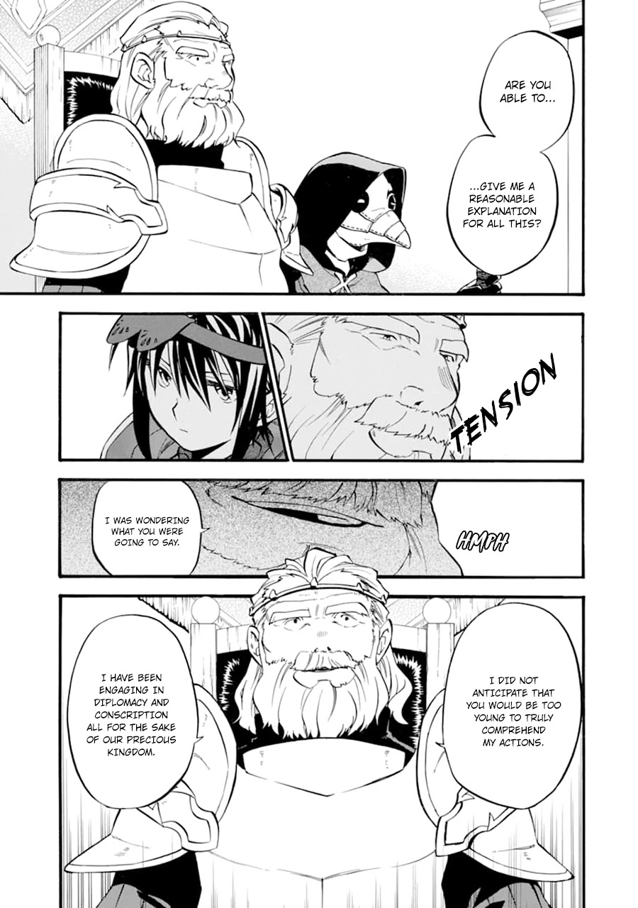 Good Deeds Of Kane Of Old Guy - Chapter 23: Thats Why I Cant Overlook This