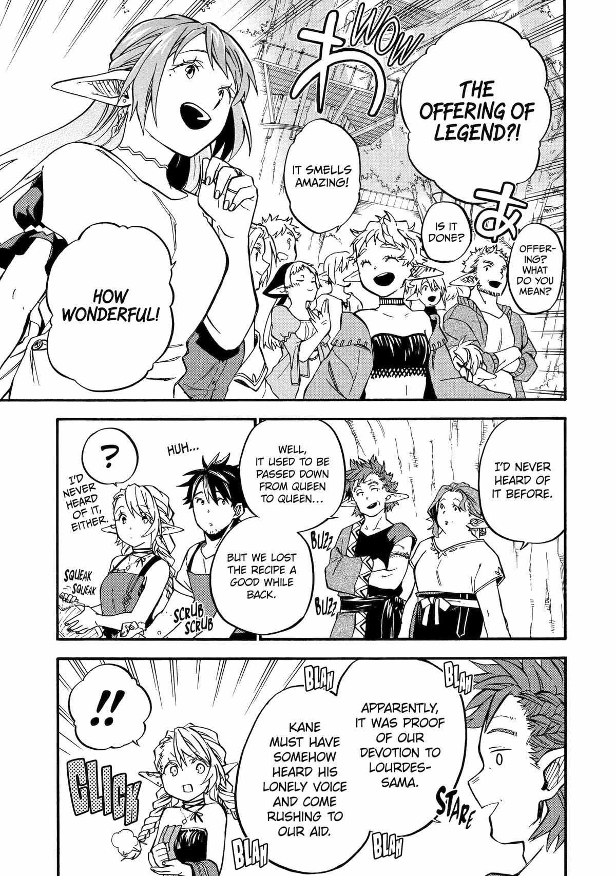 Good Deeds Of Kane Of Old Guy - Chapter 46