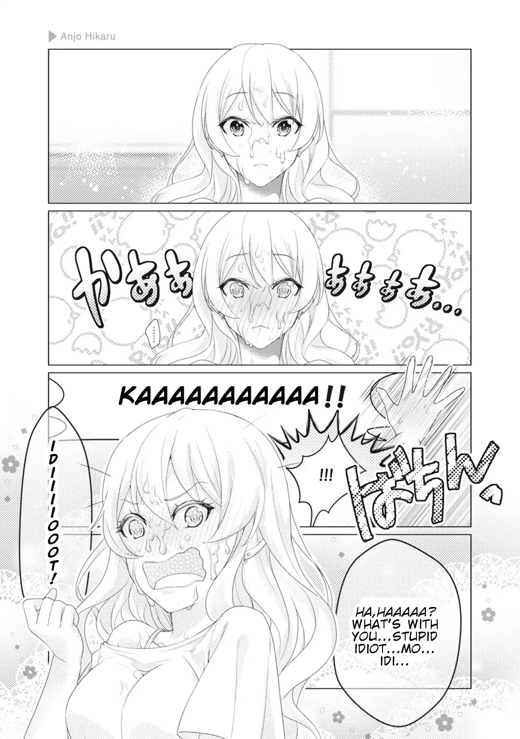 Nyotaika Plus Kanojo - Chapter 3