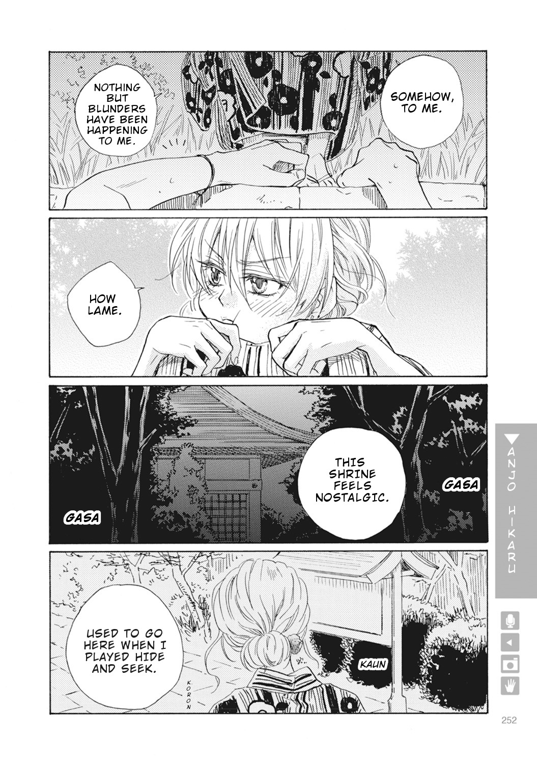 Nyotaika Plus Kanojo - Chapter 8