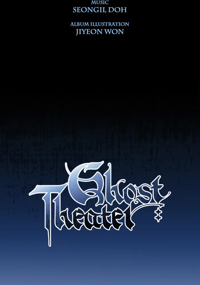 Ghost Theater - Chapter 51