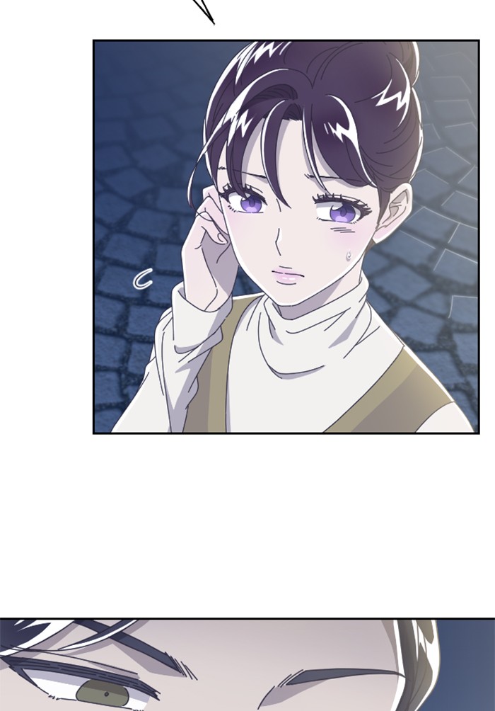 Ghost Theater - Chapter 34