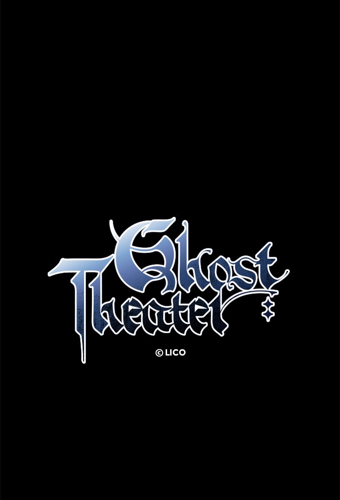 Ghost Theater - Chapter 36