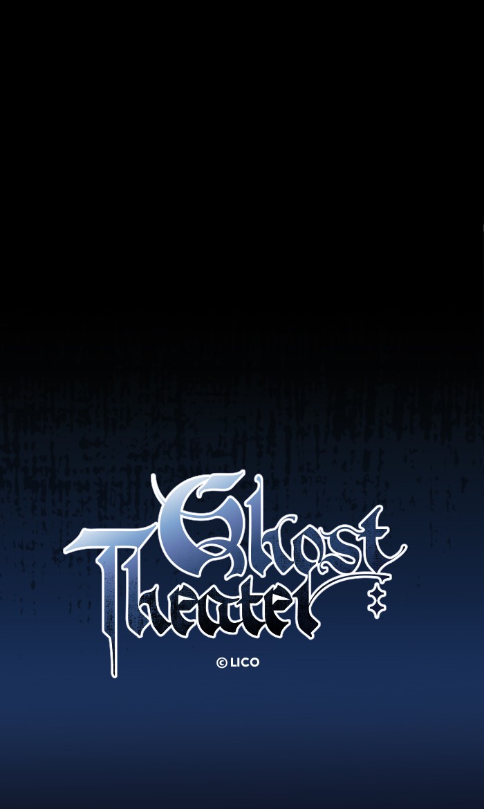 Ghost Theater - Chapter 15