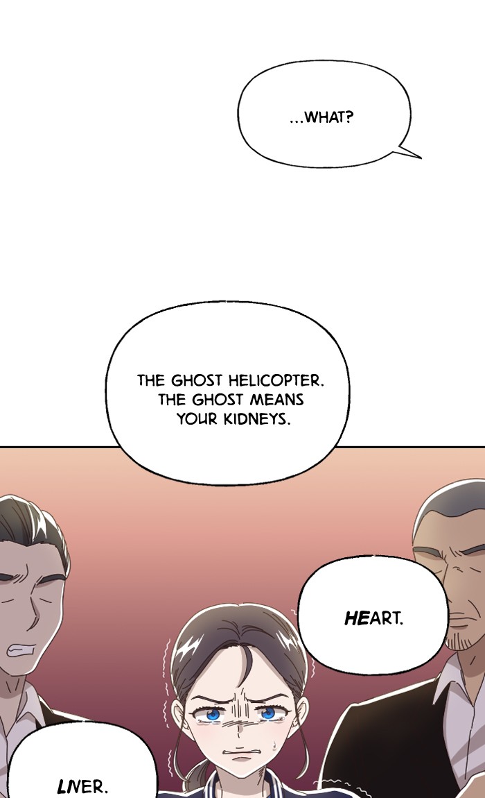 Ghost Theater - Chapter 21