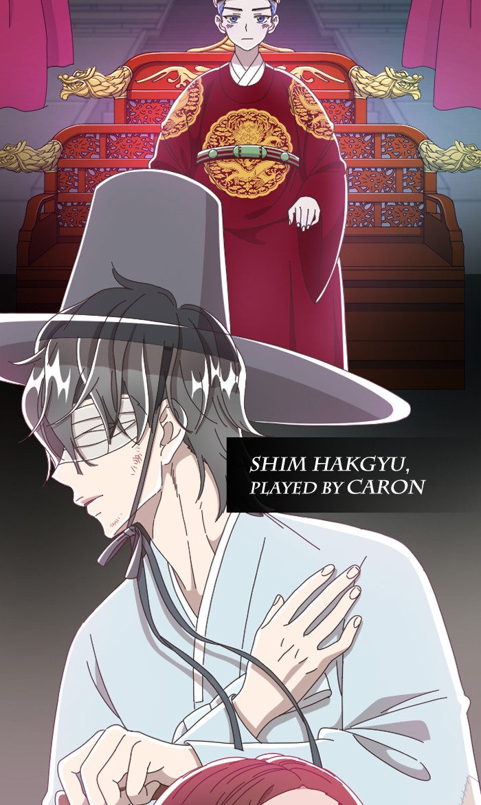 Ghost Theater - Chapter 24