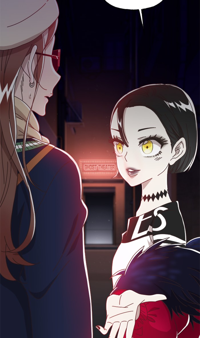 Ghost Theater - Chapter 30