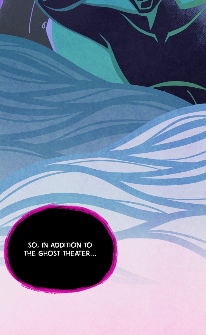 Ghost Theater - Chapter 31