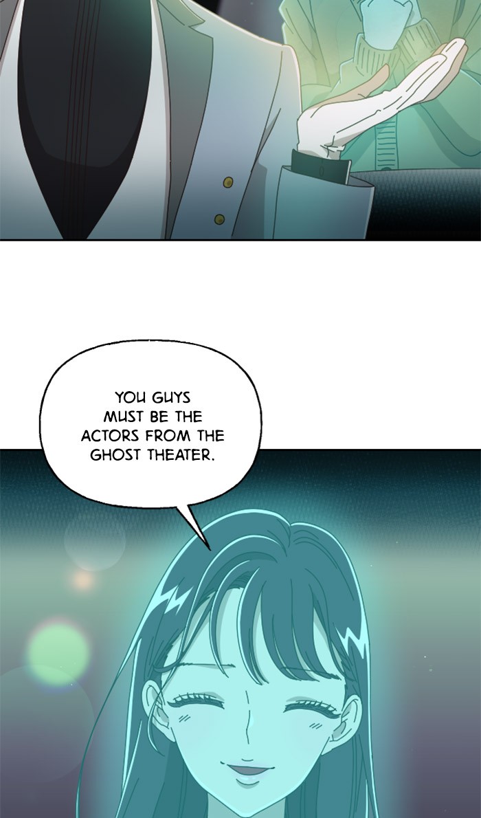 Ghost Theater - Chapter 31