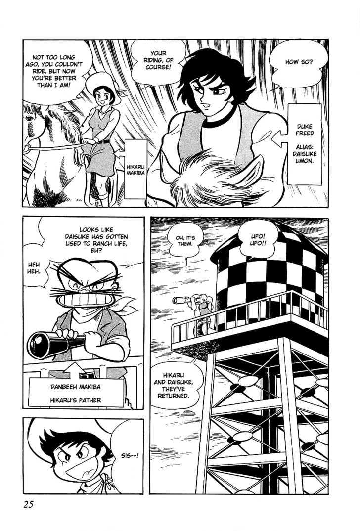 Ufo Robo Grendizer - Vol.1 Chapter 1 : The Man Who Came From Space