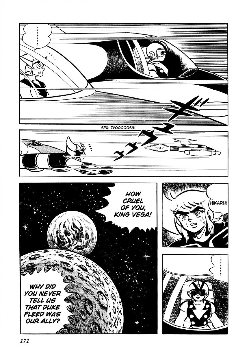 Ufo Robo Grendizer - Vol.1 Chapter 8