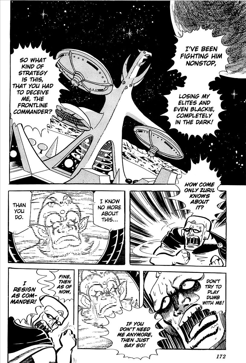 Ufo Robo Grendizer - Vol.1 Chapter 8