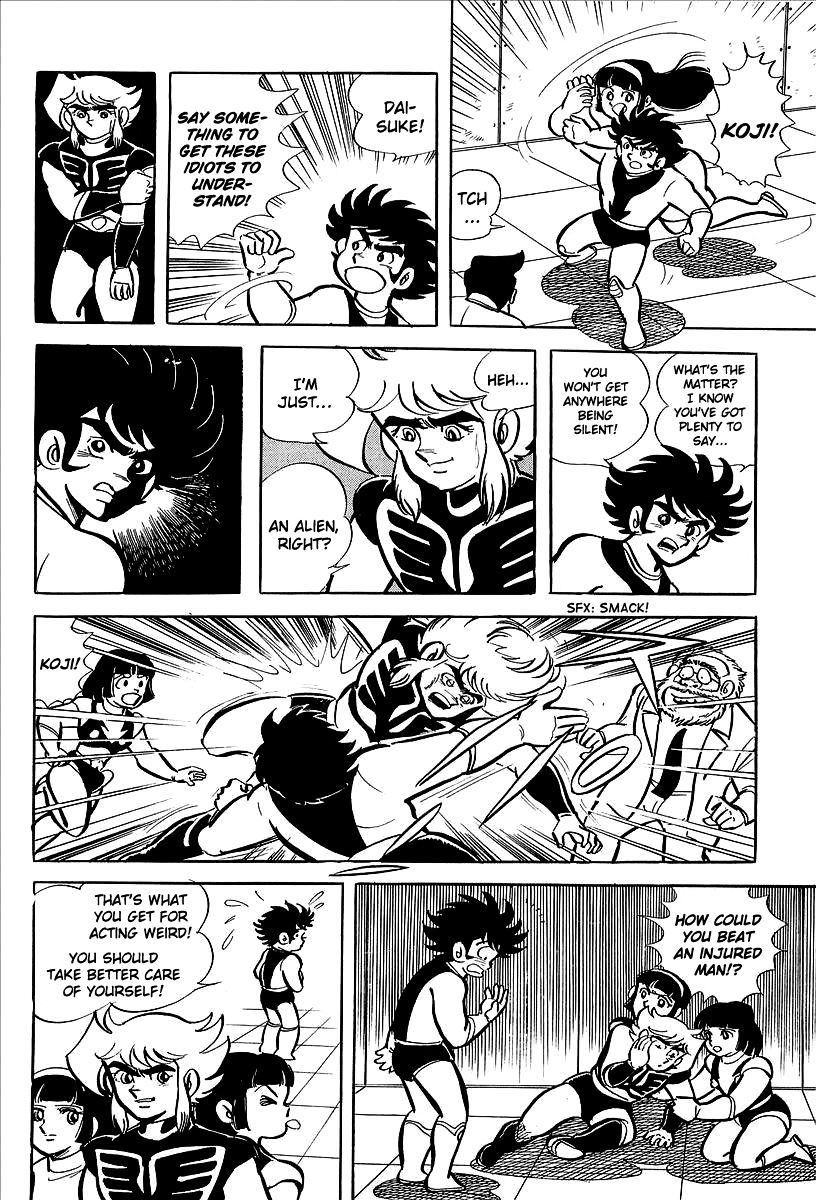 Ufo Robo Grendizer - Vol.1 Chapter 8