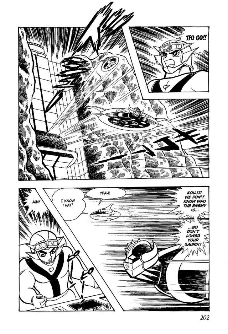 Ufo Robo Grendizer - Vol.1 Chapter 5 : Challenge Of The Demon