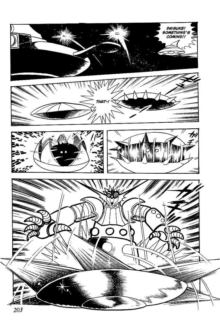 Ufo Robo Grendizer - Vol.1 Chapter 5 : Challenge Of The Demon