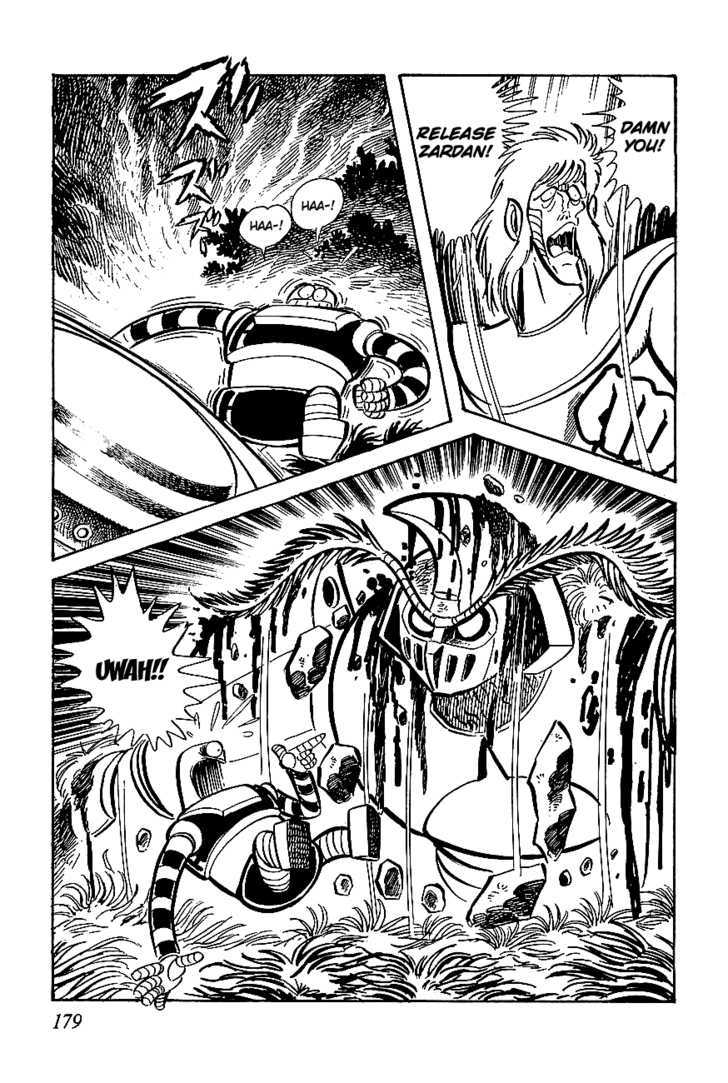 Ufo Robo Grendizer - Vol.1 Chapter 4 : Terror Of The Two Demons