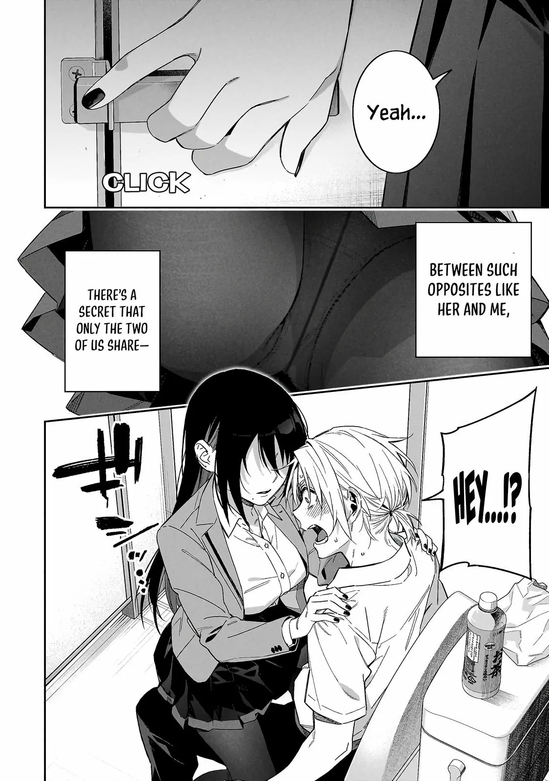 Xx Shinaide! Tsukimine-San - Chapter 1