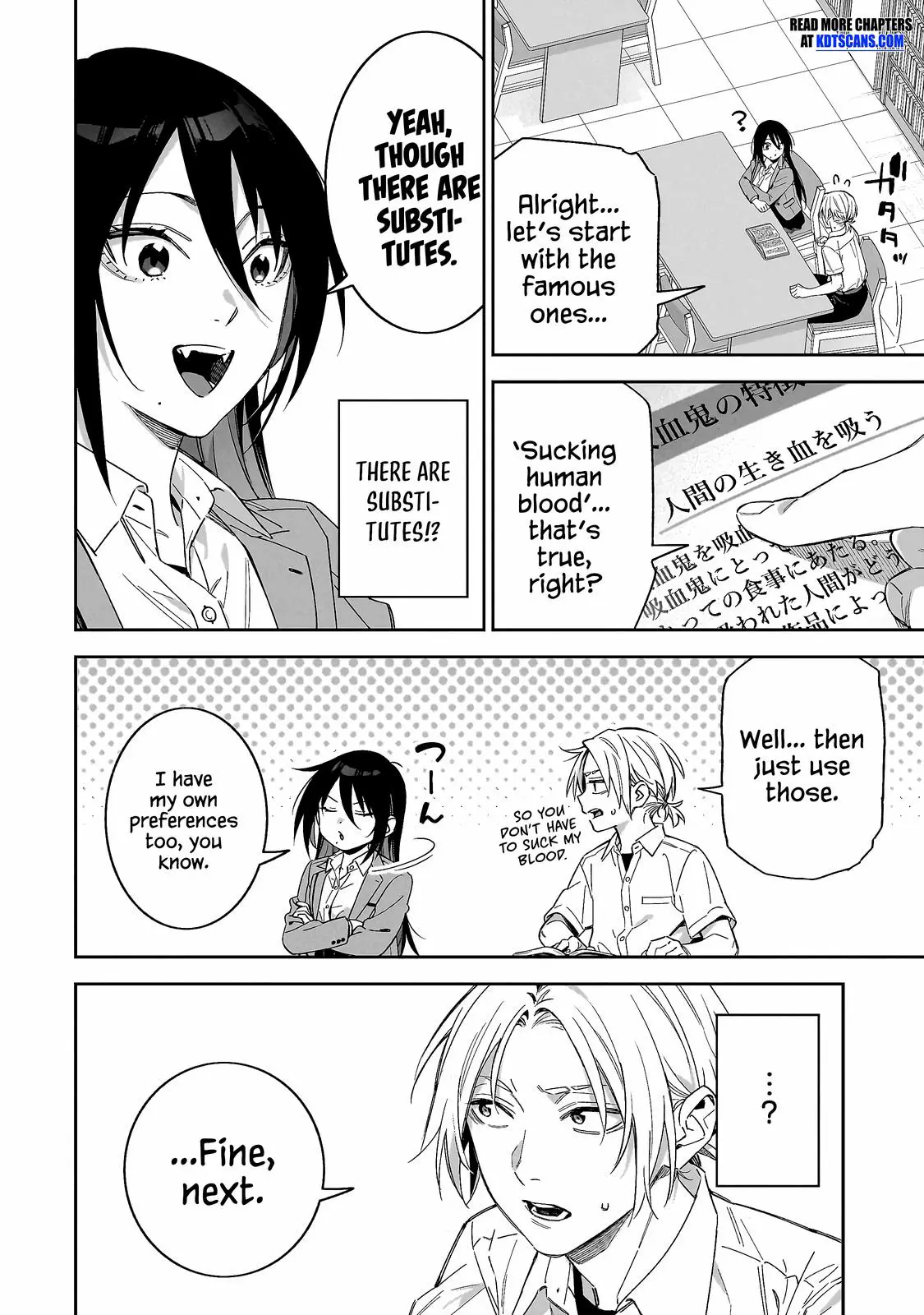 Xx Shinaide! Tsukimine-San - Chapter 2