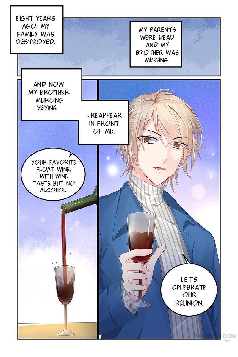 Hot Mother - Chapter 117