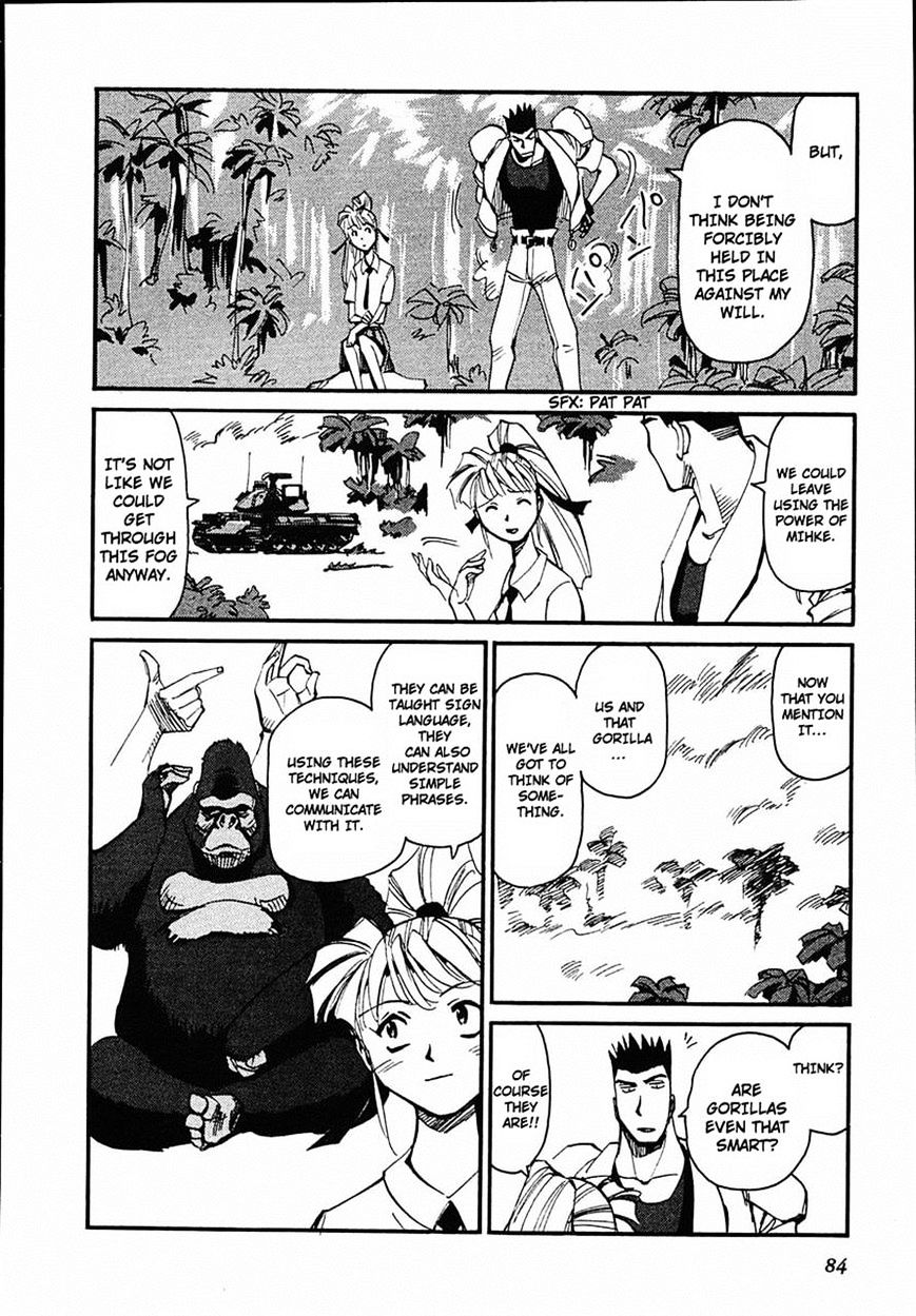 Those Who Hunt Elves - Vol.9 Chapter 42 : Those Who Hunt Gorillas