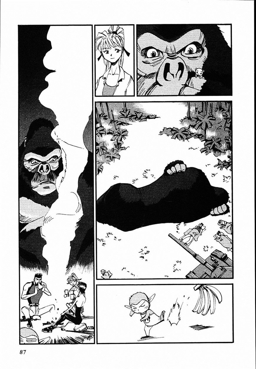 Those Who Hunt Elves - Vol.9 Chapter 42 : Those Who Hunt Gorillas