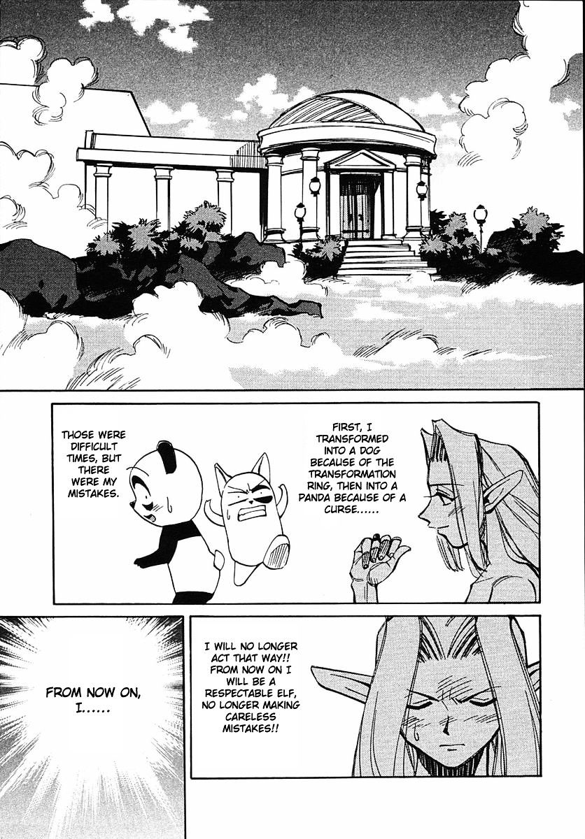 Those Who Hunt Elves - Vol.9 Chapter 41 : Monkey Elves In The Mist Of The Hot Spring