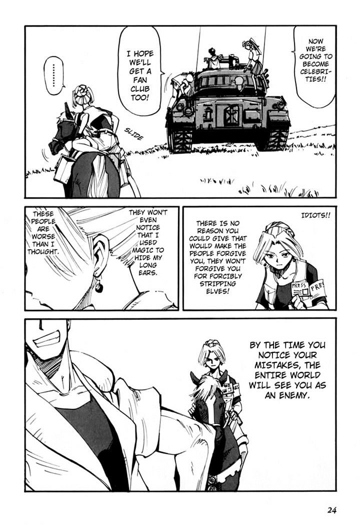 Those Who Hunt Elves - Vol.9 Chapter 44.5