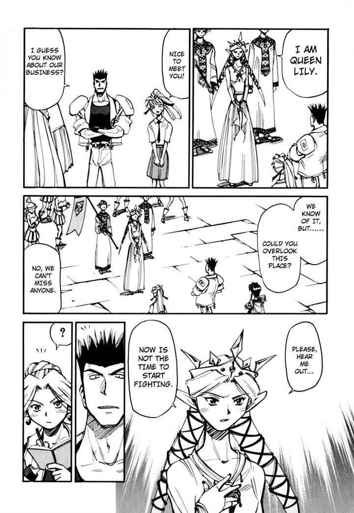 Those Who Hunt Elves - Vol.9 Chapter 44.5