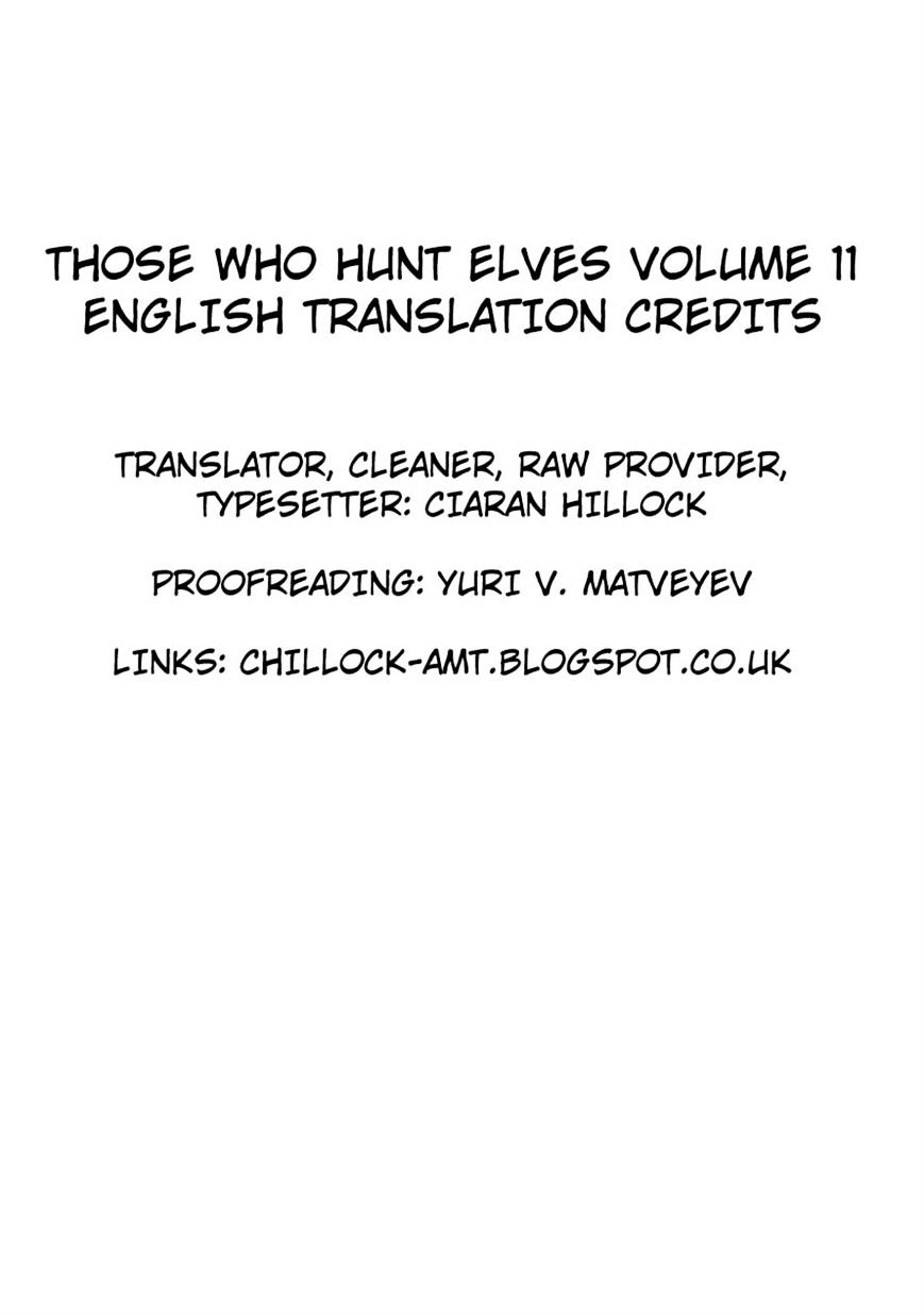 Those Who Hunt Elves - Vol.9 Chapter 44.5