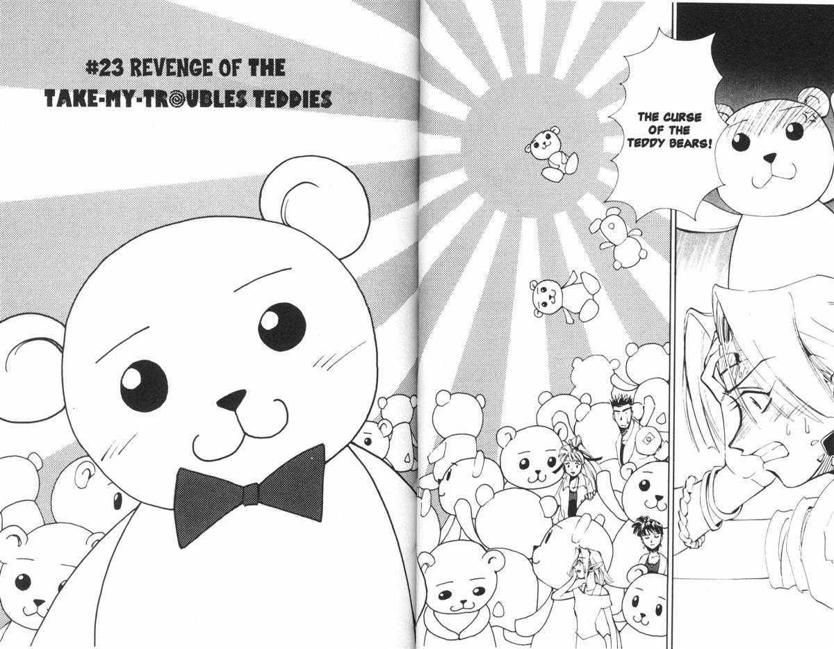 Those Who Hunt Elves - Vol.6 Chapter 23 : Revenge Of The Take-My-Troubles-Teddies