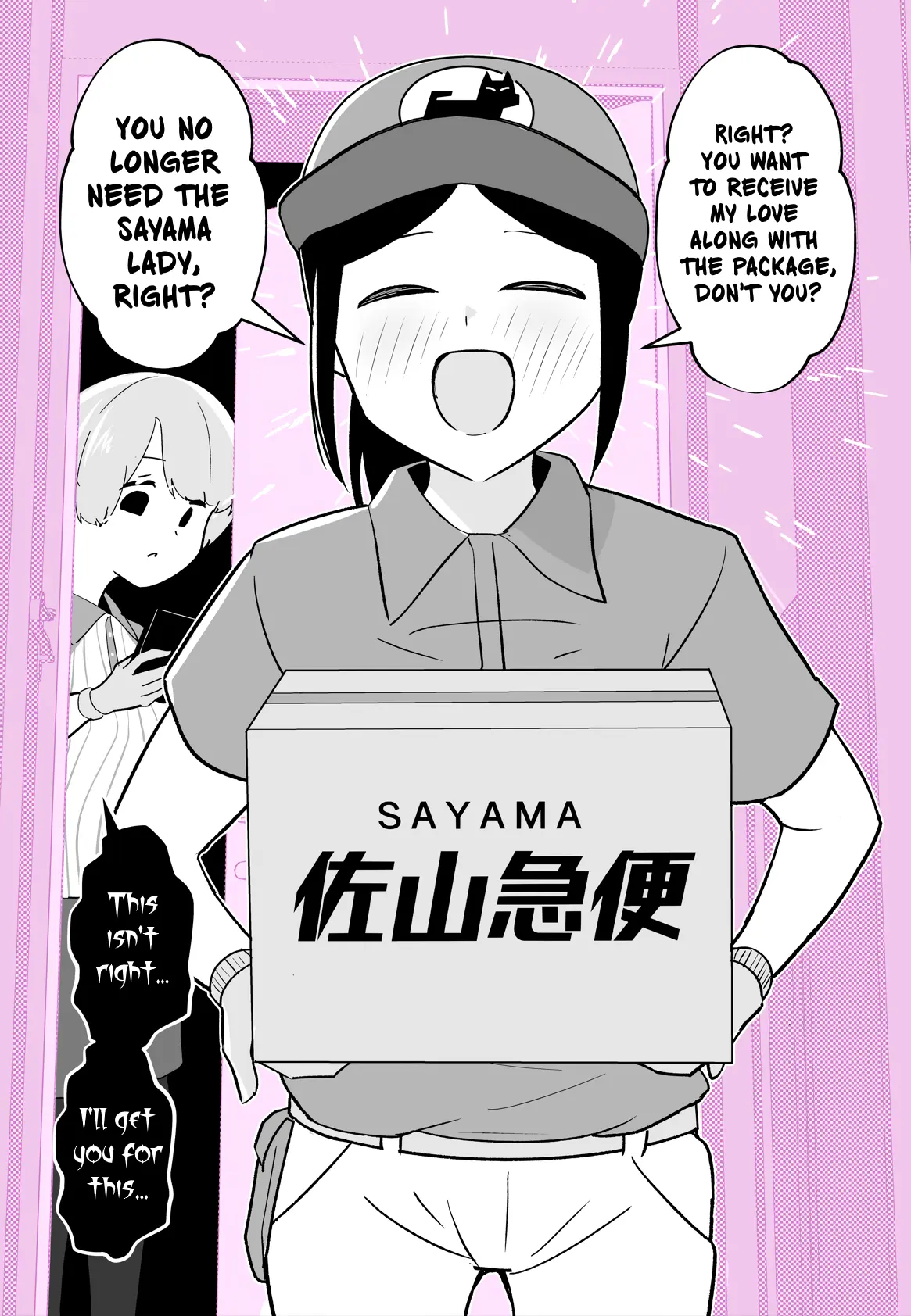 The Delivery Lady Came - Chapter 22