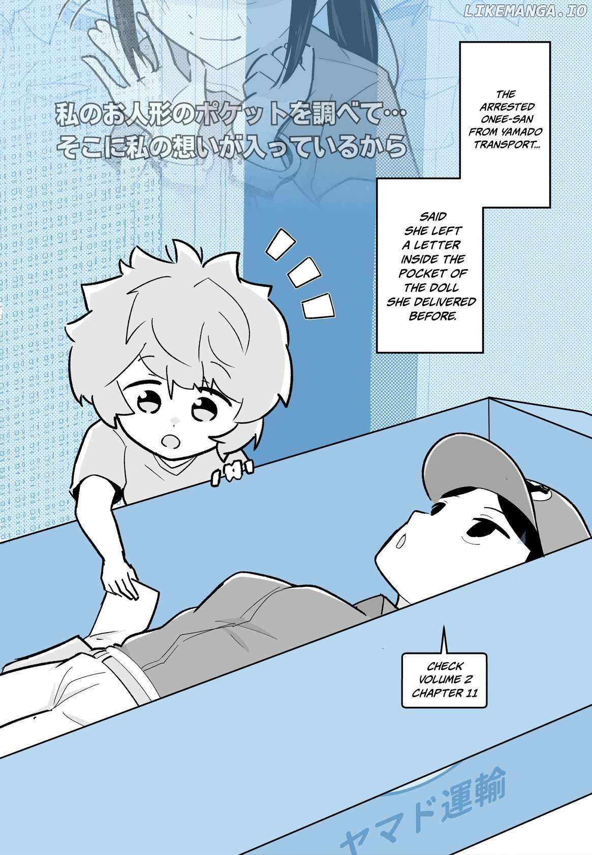 The Delivery Lady Came - Chapter 25