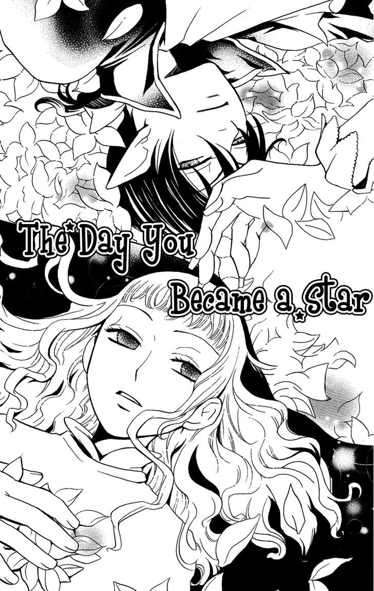 Hoshi Ni Naru Hi - Vol.1 Chapter 2 : The Day You Became A Star