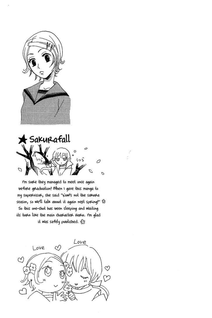 Hoshi Ni Naru Hi - Vol.1 Chapter 4 : Sakurafall