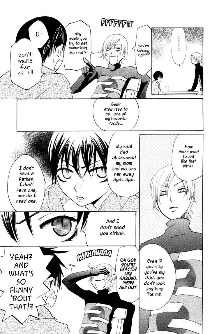 Hoshi Ni Naru Hi - Vol.1 Chapter 3 : My Bloody Life