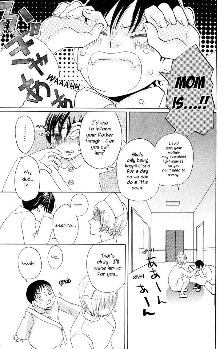 Hoshi Ni Naru Hi - Vol.1 Chapter 3 : My Bloody Life