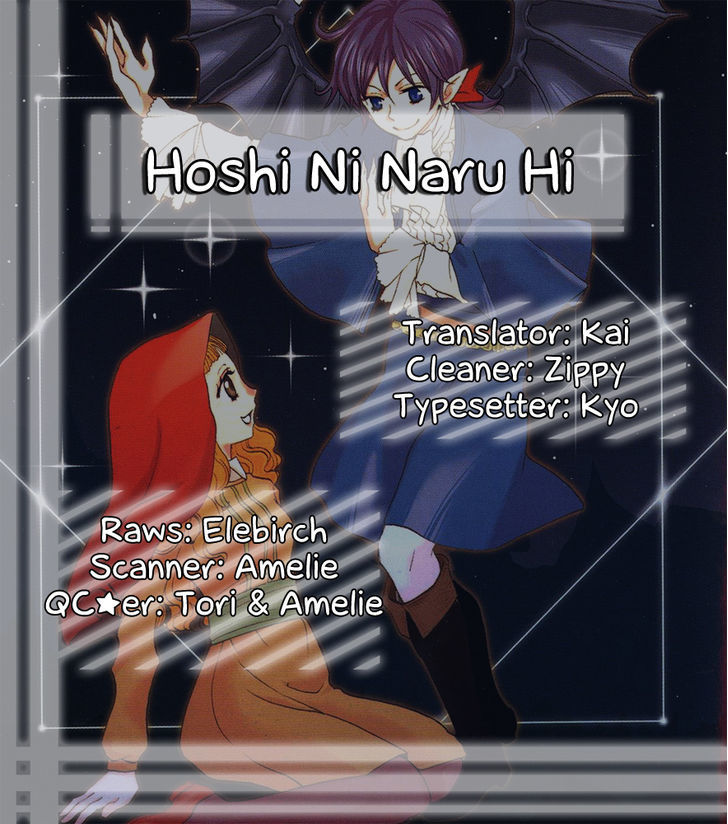 Hoshi Ni Naru Hi - Vol.1 Chapter 1 : The Dawn Is Approaching