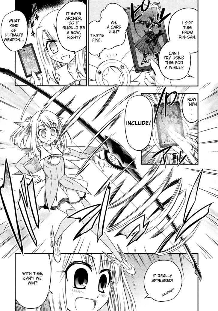 Fate/Kaleid Liner Prisma Illya - Vol.1 Chapter 4 : Defeated