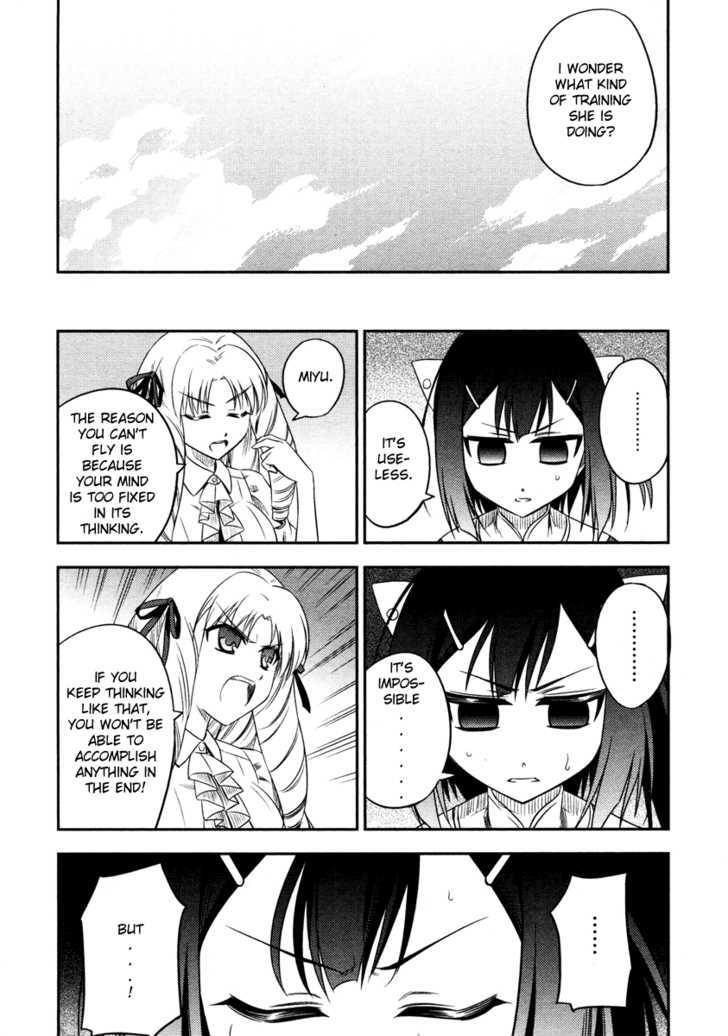 Fate/Kaleid Liner Prisma Illya - Vol.1 Chapter 4 : Defeated