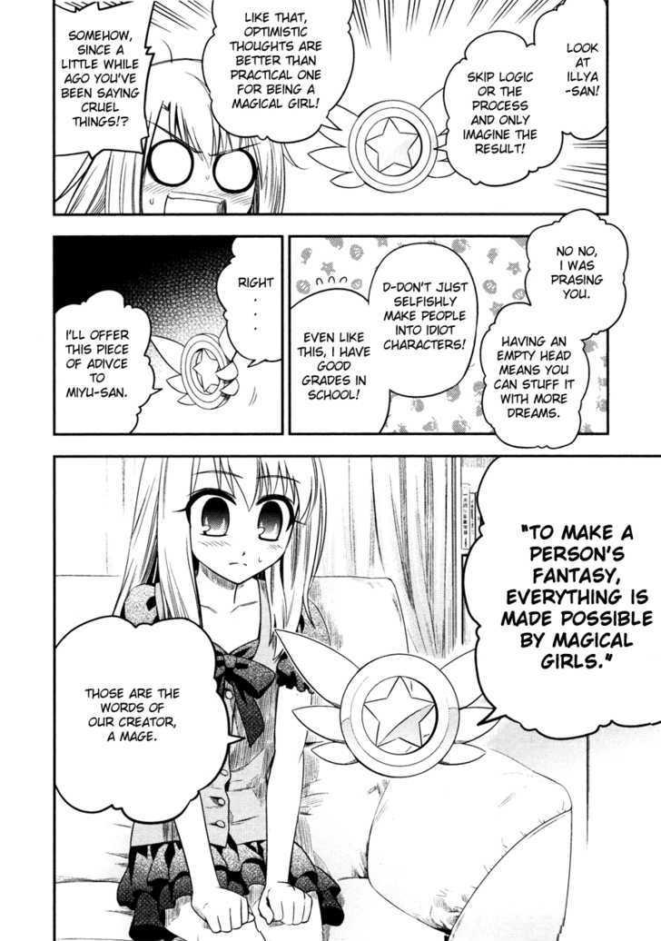 Fate/Kaleid Liner Prisma Illya - Vol.1 Chapter 4 : Defeated