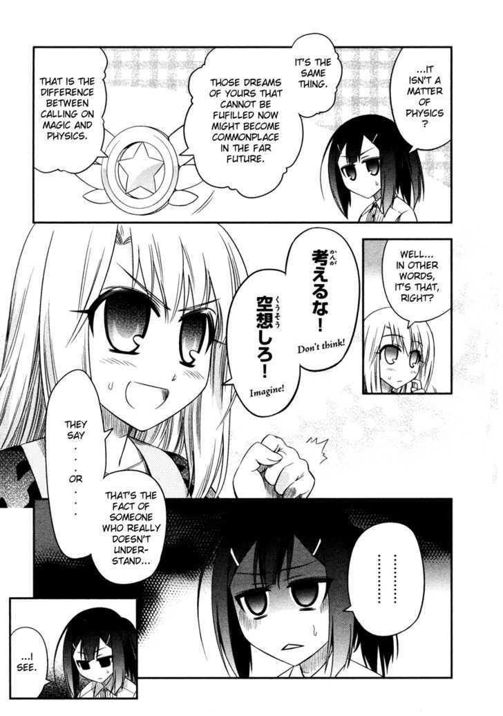 Fate/Kaleid Liner Prisma Illya - Vol.1 Chapter 4 : Defeated