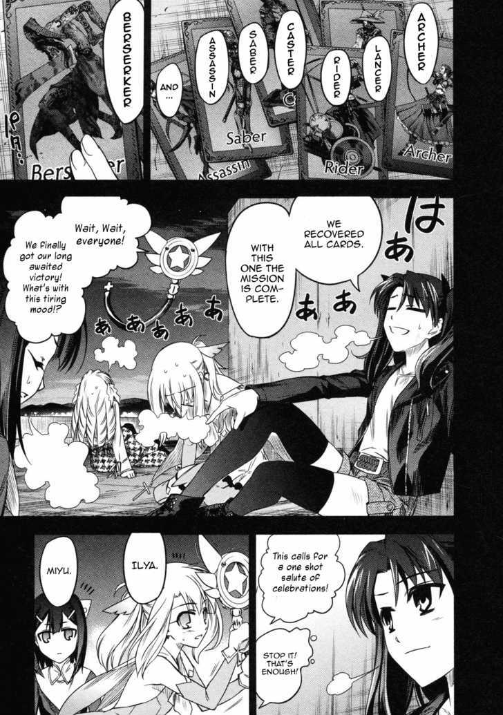 Fate/Kaleid Liner Prisma Illya - Vol.2 Chapter 13.5 : Epilogue