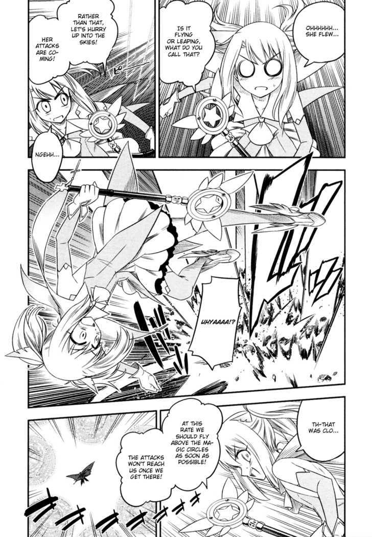 Fate/Kaleid Liner Prisma Illya - Vol.1 Chapter 5 : Rematch, And