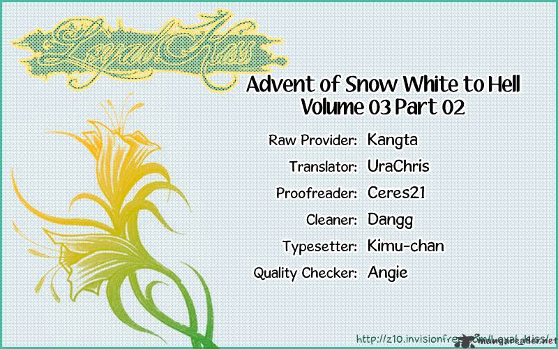 Advent Of Snow White Of The Hell - Chapter 11