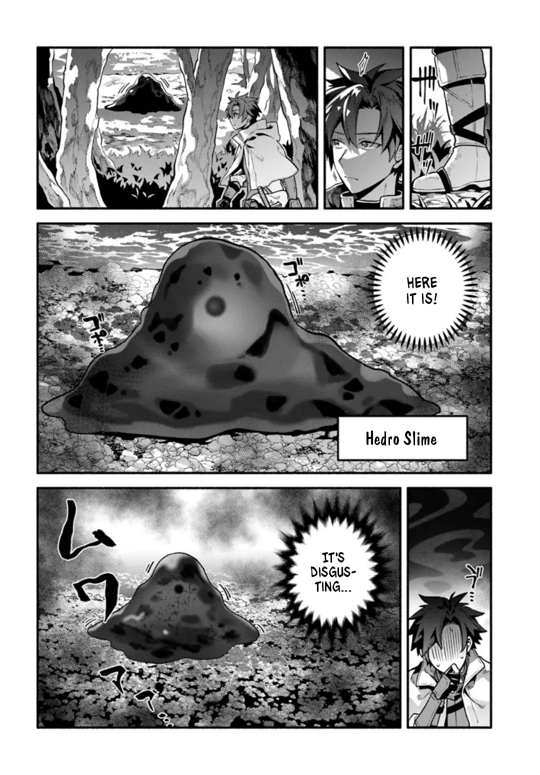 Tsuihousareta Meika No Chounan – Baka Ni Sareta Hazure Skill De Saikyou E To Nobori Tsumeru - Chapter 8: Mission: Conquest