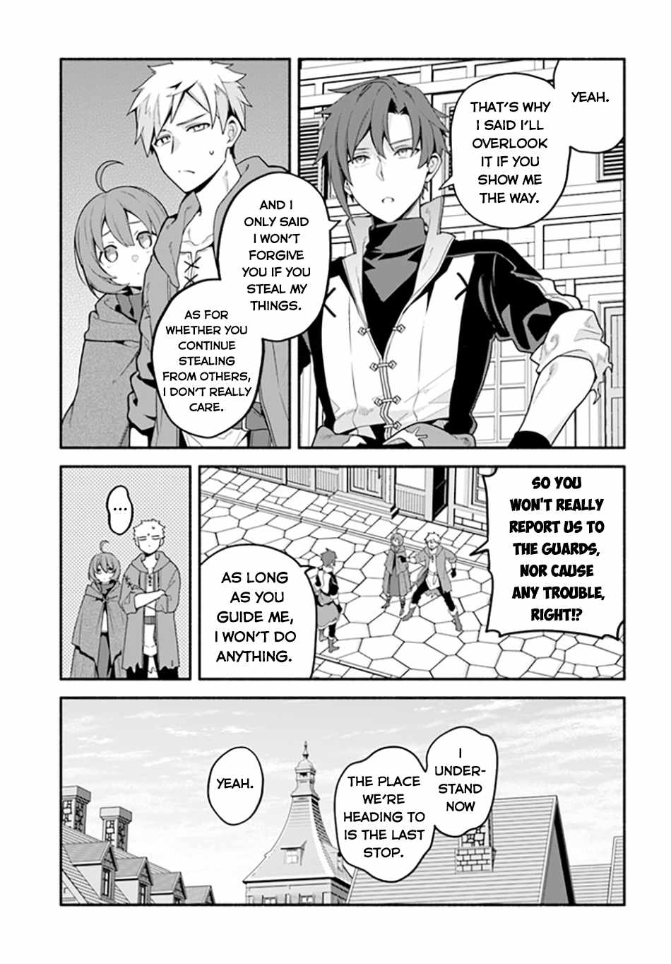 Tsuihousareta Meika No Chounan – Baka Ni Sareta Hazure Skill De Saikyou E To Nobori Tsumeru - Chapter 4