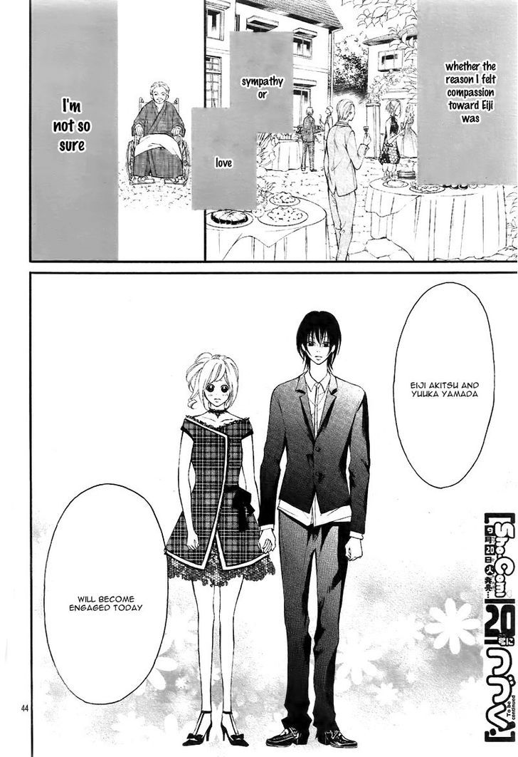 Propose No Okite - Vol.1 Chapter 1